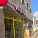 클래스병원 | 대구 꽃집 릴리블리 플라워 원데이 클래스 후기💐🌸🌻 : 경대병원 꽃집 추천 내돈내산