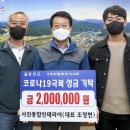 종합인테리어 네이버블로그