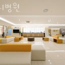 포그니병원 | 구로구 고척동 한의원 포그니병원 진료시간 접근성 이용후기