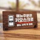 5565 이미지