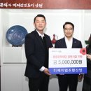 제이엠산업 이미지