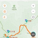 ■불밝힙니다[북한산]■ 이미지