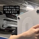 올스카웃