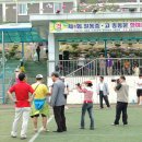 일동중학교 이미지