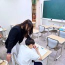 개념계통수학학원
