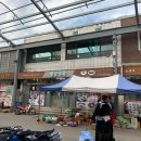 철원농약사 이미지