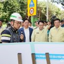 궁동초등학교 이미지