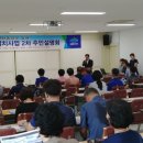 중앙로 일원 이미지