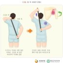 쭌스트레칭