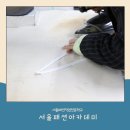 나도패션디자이너 이미지
