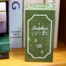 세라존 이미지