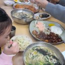 삼진어린이집 | 7살 아이 체험 / 부산 삼진어묵 체험관(주차가능)