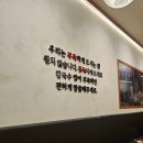 미사역칼국수 하남미사혼밥 9504양평칼국수 하남미사점 내돈내산후기