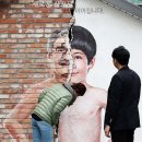 (주)자연과생명 Daum카페