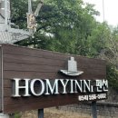 호미인문경진남 이미지