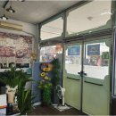 합동황금공인중개사사무소 | 믿음직한 거래를 원한다면? 오목천동토지 매매에서 만나는 황금공인중개사