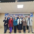 구룡포생활문화센터(아라예술촌) 이미지