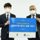 (주)제이에스벤처스 이미지