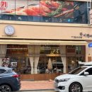 라이첸 현풍테크노점