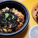 킹돈수제돈카츠
