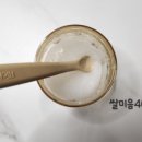 (주)유니큐브