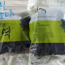 농부푸드