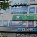 침산초등 네이버블로그