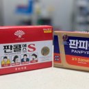 우리미소약국 이미지