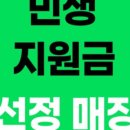 고은약국 이미지