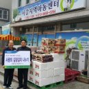 농업협동조합노동조합 이미지