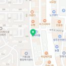 마왕족발영주가흥점
