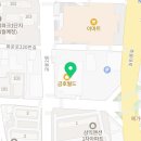 아고라골프아카데미