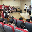 괴산오성중학교, 1학기 자유학기 그림책 출판기념회 열다. 이미지