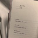 모토이시 이미지