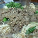 하누마루 이미지