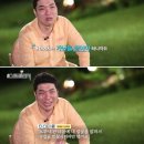 미스터윤