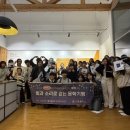 연초중학교 이미지