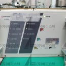 시마츠