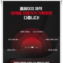 미담광고기획