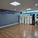 블로그교육 일대일 교육 받고 이젠 스스로 홍보 마케팅 할 수 있어요