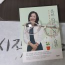 청소이야기
