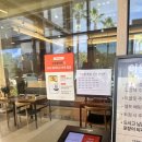 히든클리프 서비스 노동조합 | 제주 연돈 웨이팅꿀팁, 10시 오픈런 / 치즈까스 품절 전 먹는 꿀팁(25년 9월 기준 실제 방문후기)