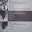 경남 거창에 다녀왔습니다 이미지