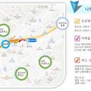 나래부동산중개사무소 이미지