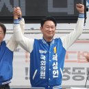 영등포우체국 앞 횡단보도 이미지