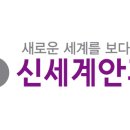 차안과의원 이미지