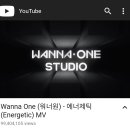 Energetic Streaming (100M views 🙏🏻) 이미지