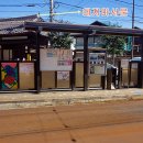 평화공원 쪽 이미지