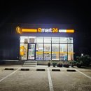 이마트24 SMART 석모도장곳항점 이미지