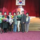 장원환경 이미지